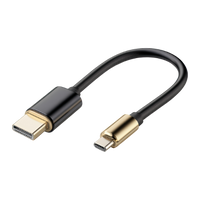 Extra USB cable